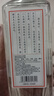 【绵竹大曲白酒】19年生产老酒正品四川52度浓香型国标纯粮整箱 52度 500mL 1瓶 特价试饮装 实拍图