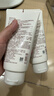 悦诗风吟（Innisfree）火山泥洗面奶150g*2水杨酸泡沫男士女士控油护肤泡沫 实拍图