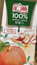 汇源100%纯果汁无添加苹果汁1L*6盒多种维生素饮料整箱中秋礼盒 实拍图