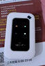 基加BASEADD移动随身wifi6全国通用流量免插卡无线网卡热点接收器2025款电信联通手机笔记本便携式mifi校园 移动电信双通道*3000毫安充电电池*白色镜面 实拍图