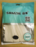 山泽自锁式尼龙扎带加宽大号扎带  7.6*370mm 捆扎固定理线带束线绑带 约50根/袋ZD-44 实拍图