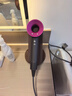 戴森（DYSON）HD08 HD15 官方官翻机 新一代吹风机 Dyson Supersonic 电吹风机负离子 进口家用官翻旗舰店 HD15紫红色 实拍图