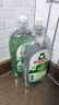 Frosch芦荟润肤浓缩型洗洁精500ml 滋润双手 气味天然 德国原装进口 实拍图