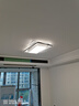 雷士（NVC）led高显智能吸顶灯俏影客厅大灯卧室餐厅灯全屋灯饰灯具套餐 荐 IP40高显柔光-三室两厅搭餐吊 实拍图