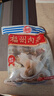 海欣福州肉燕300g*5包火锅食材福州特产名小吃速食生鲜源头直发 实拍图