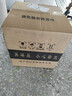 【京东物流】电饭煲电饭锅家用多功能蒸煮锅宿舍小型迷你煮饭锅3-4人保温一体电饭煲 白色 4L 实拍图