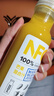 农夫山泉100%纯果汁NFC番石榴(芭乐)混合汁300ml*10瓶中秋礼盒鲜果饮料 实拍图