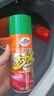 龟牌（Turtle Wax）大力橙柏油清洁剂(TC-500903*3)450ml汽车自行车沥青清除剂去污剂 实拍图