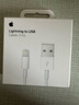 Apple/苹果 闪电转USB充电线-1米 数据线苹果充电线手机充电线 适用于iphone14/iphone13 实拍图