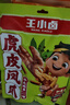 王小卤虎皮凤爪 青花椒味210g (W3)鸡爪卤鸡爪休闲零食杨幂推荐杨幂同款 实拍图