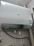 海尔（Haier）国家补贴20%双胆扁桶电热水器60升 小红花BK3MINI 鲜活水 3300W变频速热一级能效节能家用镁棒免换 实拍图