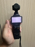 大疆 DJI Osmo Pocket 3 标准版 一英寸口袋云台相机 OP灵眸手持数码相机 旅游vlog 便携美颜摄像 实拍图