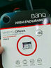 banq&JOY联名款 64GB TF（MicroSD）存储卡U3 C10 A1 V30 4K 高速款行车记录仪&监控摄像头手机内存卡 实拍图