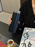 唐帕高档智能纯钛水杯大容量保温杯男士送礼定制刻字泡茶杯茶水分离 魔力黑【礼盒装】 实拍图