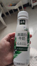 伊利金典4.4g高蛋白牛奶 250ml 单瓶 实拍图