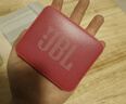 JBL GO ESSENTIAL 2 音乐青春版二代 便携式蓝牙音箱【国家补贴】桌面家用小音响 女生礼物 红色 实拍图