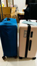 银座大容量行李箱可登机旅行箱密码拉杆箱抗压耐磨 冰莓粉 26英寸 实拍图