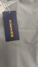 罗蒙长袖衬衫男士纯色商务休闲职业正装工装外套白衬衣男装 灰色 39  实拍图