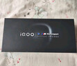 vivo iQOO 13【国家补贴】12GB+256GB 传奇版 骁龙8至尊版 2K护眼屏 120W快充长续航 5G电竞手机 实拍图
