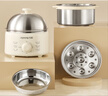 九阳（Joyoung）蒸蛋器 煮蛋器 定时 自动断电安心用 小型316L不锈钢多功能 双层蒸煮鸡蛋早餐神器ZD14-GE330 实拍图