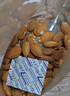 新边界 原味巴旦木仁400g 每日坚果炒货休闲零食干果扁桃仁大杏仁 实拍图