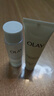 玉兰油（OLAY）小白瓶美白水乳礼盒护肤化妆品套装女士补水保湿抗糖减黄节日礼物 美白水乳旅行装 实拍图
