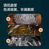 京东京造 正道呈意53度 500ml*6 整箱茅台镇珍藏 坤沙酱香型白酒 实拍图