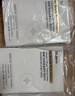 蒂佳婷（Dr.Jart）【重磅新品】胶肽大白针面膜5片胶原灌注弹润 抗皱紧致 生日礼物 实拍图