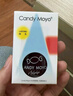 CandyMoyo健康0毒水性指甲油美甲持久显白不可撕拉无需照灯 CMS274 梅子酱 实拍图