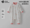 贝肽斯宝宝睡衣春秋薄款2025新款男女儿童长袖家居服连体衣服套装 实拍图