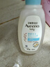 艾惟诺（Aveeno）艾维诺儿童沐浴洗发水二合一 天然燕麦嫩肤婴儿沐浴露100ml 实拍图