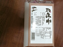 神邮 高邮咸鸭蛋 熟6枚*60g简装 即食流油咸蛋黄鸭蛋 中秋企业团购 实拍图