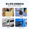 摩米士（MOMAX）airtag苹果官方认证定位追踪器 防丢器全球精准查找 适用苹果手机/宠物/儿童/老人/行李防丢定位 实拍图