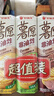 好丽友（orion）薯愿薯片三连罐312g 非油炸膨化食品追剧休闲零食大礼包混合口味 实拍图