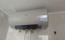 美的（Midea）储水式电热水器终身免换镁棒50升2500W一级能效60倍耐用加热管酷省电自动关机F50-25JE4Pro(HE) 实拍图