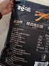 百草味金丝猪肉脆条120g/约8包 0油炸高蛋白香脆猪肉松条酥脆肉干零食 实拍图