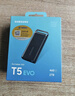 三星（SAMSUNG）2TB Type-c USB 3.2 移动固态硬盘（PSSD）T5 EVO 星耀黑 手机直连笔记本外接 大容量 实拍图