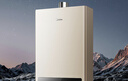 美的（Midea）14升燃气热水器天然气【优于13L】【国补立减15%】家用智能变频恒温节能低水压启动JSQ27-HWA Pro 实拍图