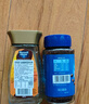 麦斯威尔（Maxwell House）冻干金咖啡90g瓶装 进口0糖0脂冰美式拿铁冷萃 速溶黑咖啡粉健身 实拍图