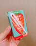 江中食疗有眼光益生菌发酵胡萝卜汁120ml*36盒低糖无添加全家共享饮料整箱 实拍图