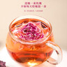 福东海云南重瓣玫瑰花茶玫瑰花冠王玫瑰花苞一朵一杯玫瑰花苞女神养生茶 实拍图