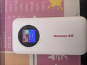 纽曼随身wifi可移动无线wifi6免插卡上网宝随行无线上网卡便携式车载4g无限路由器全国通用流量2025款 实拍图