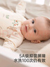 英氏（YEEHOO）婴儿衣服新生儿连体衣男女宝宝纯棉新疆棉婴幼儿居家爬服四季款 气泡【和蛤款】 59cm (建议1-3月 3.5-6.9kg) 实拍图