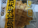泓一肉松华夫饼 营养早餐面包蛋糕点心休闲零食下午茶代餐饱腹540g 实拍图