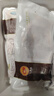 CP正大食品樱桃谷鸭半片鸭1.4斤 生鲜冷冻 鸭肉鸭腿鸭锁骨 麻辣鸭货 实拍图