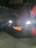 暴享适配15-21款斯柯达明锐LED大灯远光/近光灯泡一对汽车改装高亮H7 实拍图