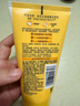 旁氏（POND'S）米粹润泽保湿洁面乳150g 氨基酸洗面奶男女去角质 实拍图
