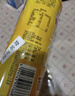 乐事（Lay's）无限薯片 醇香原味 104克*2罐 208克 休闲零食 膨化食品 实拍图