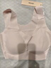 ubras虞书欣同款无尺码背心文胸女士内衣女隐形粉底液内衣粉常规 实拍图