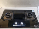 康佳（KONKA）燃气灶煤气灶双灶家用【国家补贴】 5.2kW天然气嵌入式台式双灶具 玻璃面板JZT-B500Y（天然气） 实拍图